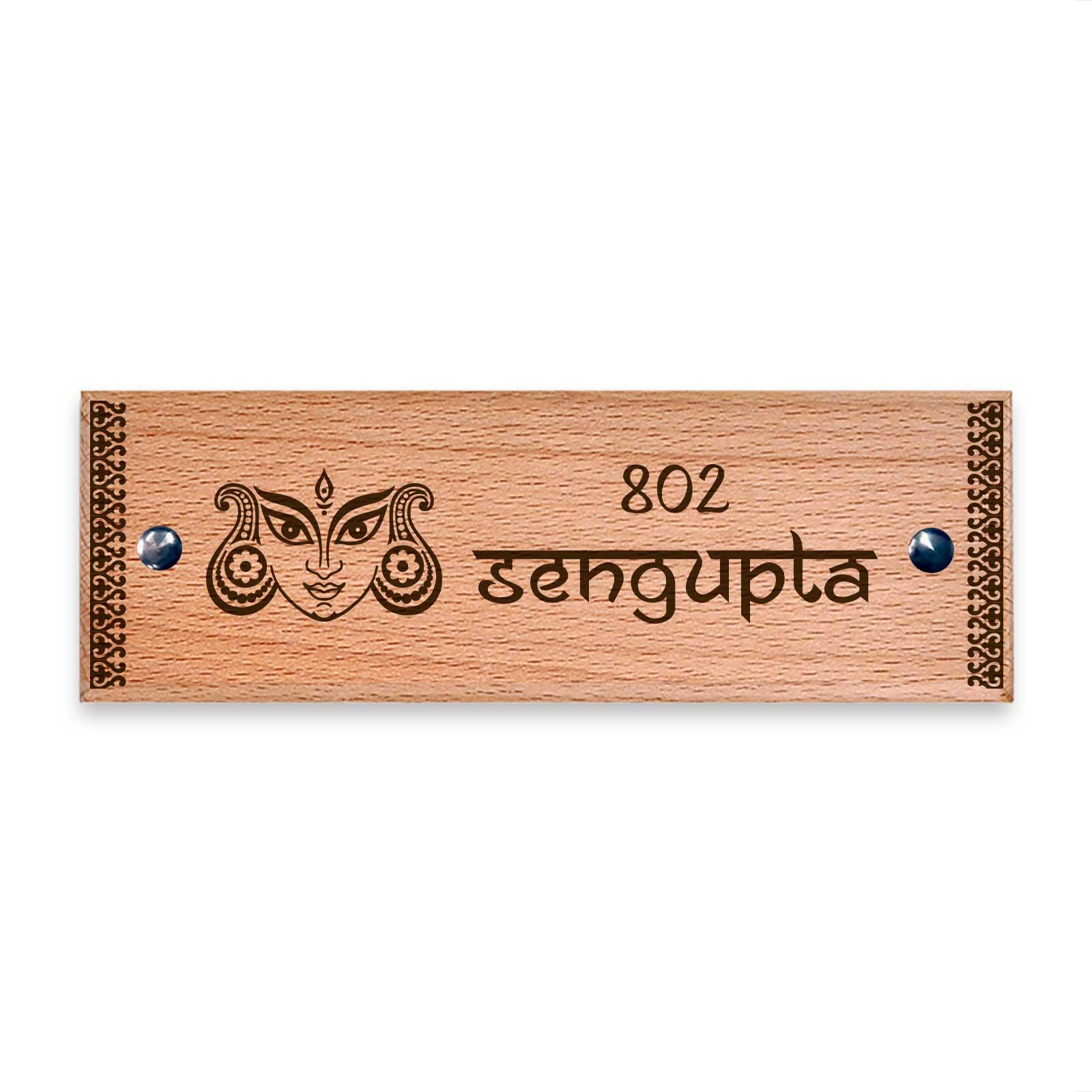 Durga - Wooden Name Plate - Housenama