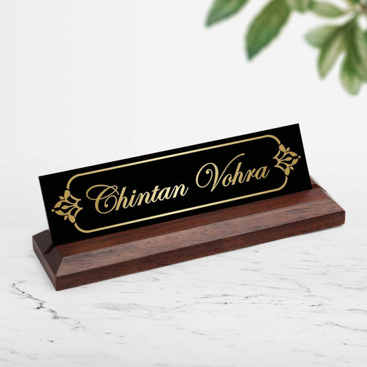 Excelus Office Desk Name Plate - Decorative - Housenama