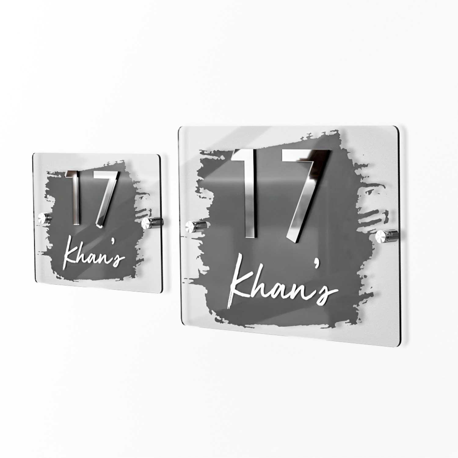 Grunge - Contemporary House Number/Name Sign - Housenama