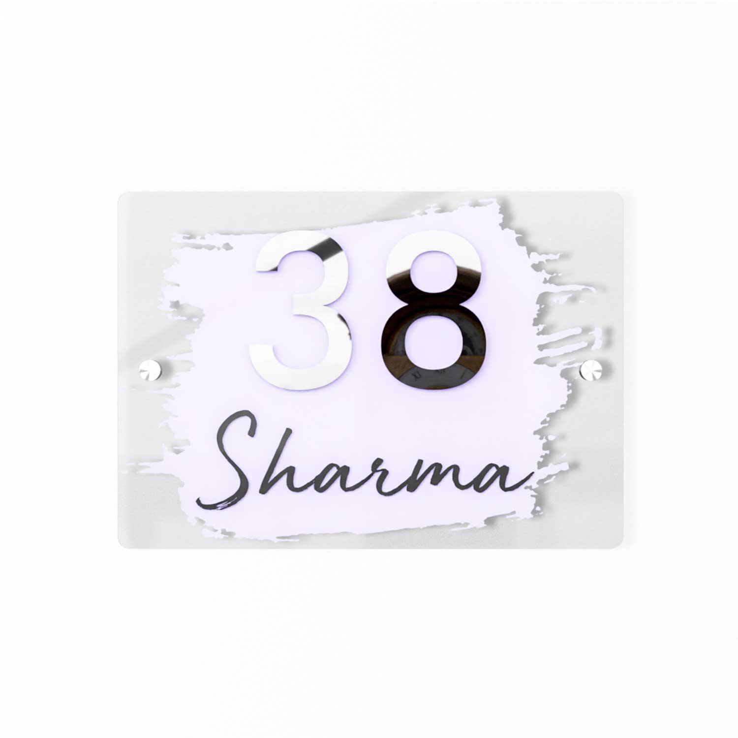 Grunge - Contemporary House Number/Name Sign - Housenama