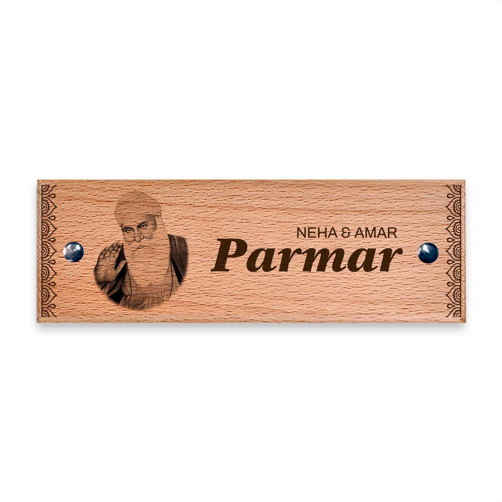 Guru Nanak - Wooden Name Plate - Housenama