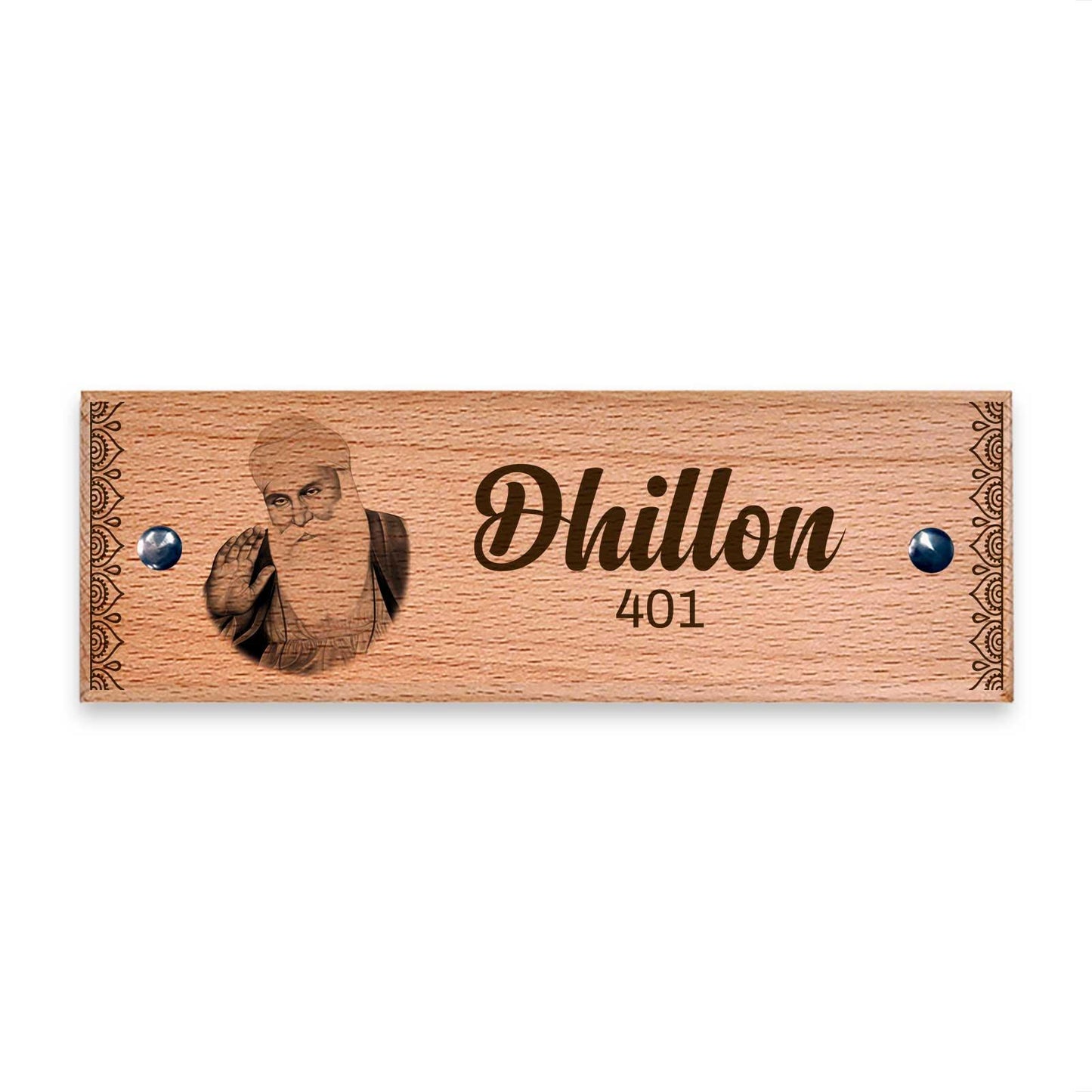 Guru Nanak - Wooden Name Plate - Housenama