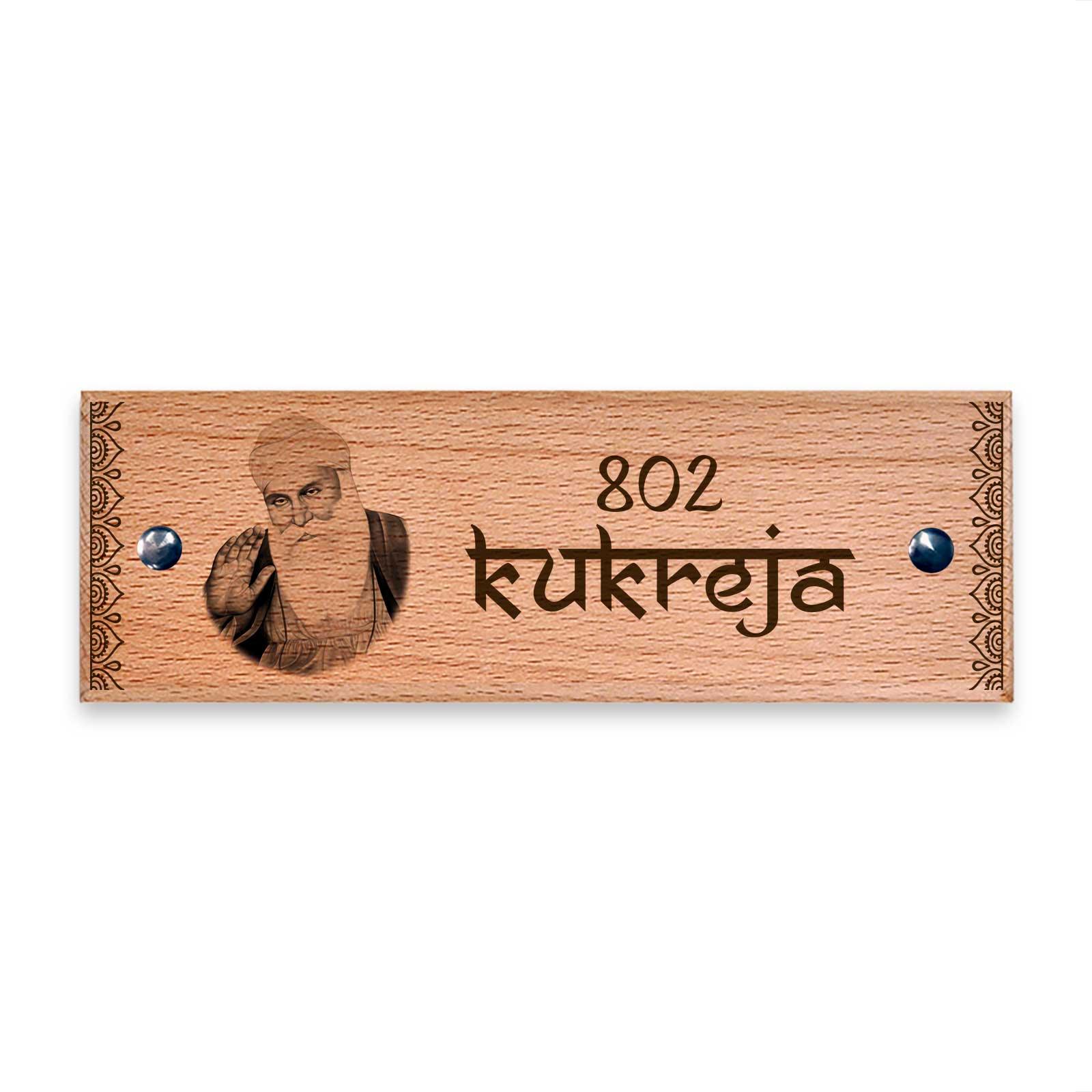 Guru Nanak - Wooden Name Plate - Housenama