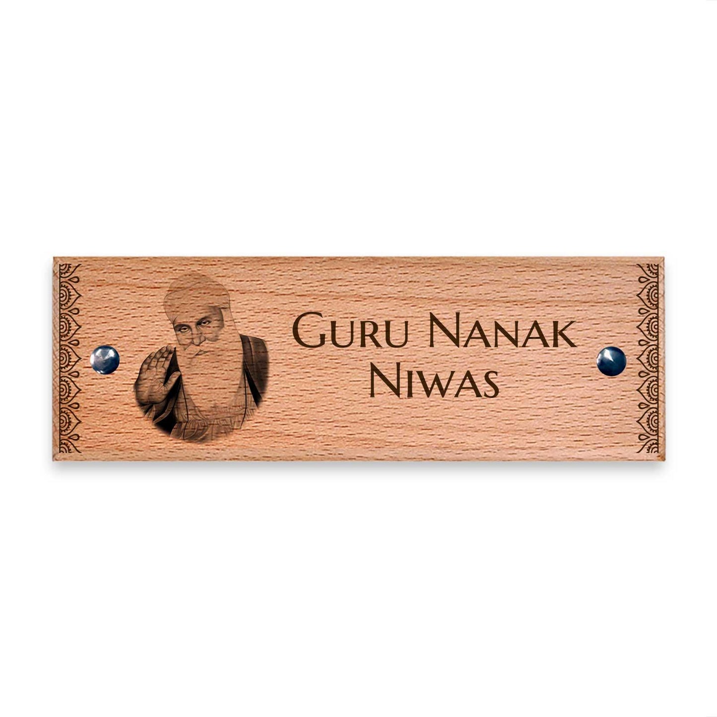Guru Nanak - Wooden Name Plate - Housenama
