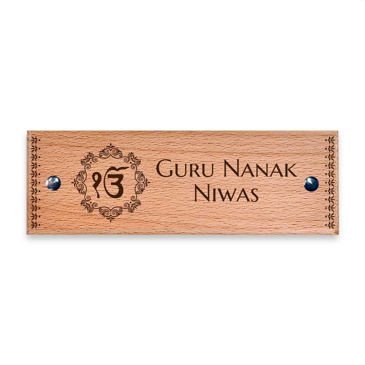 Ik Onkar - Wooden Name Plate - Housenama