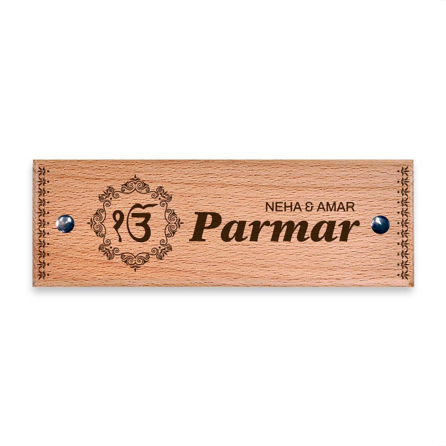 Ik Onkar - Wooden Name Plate - Housenama