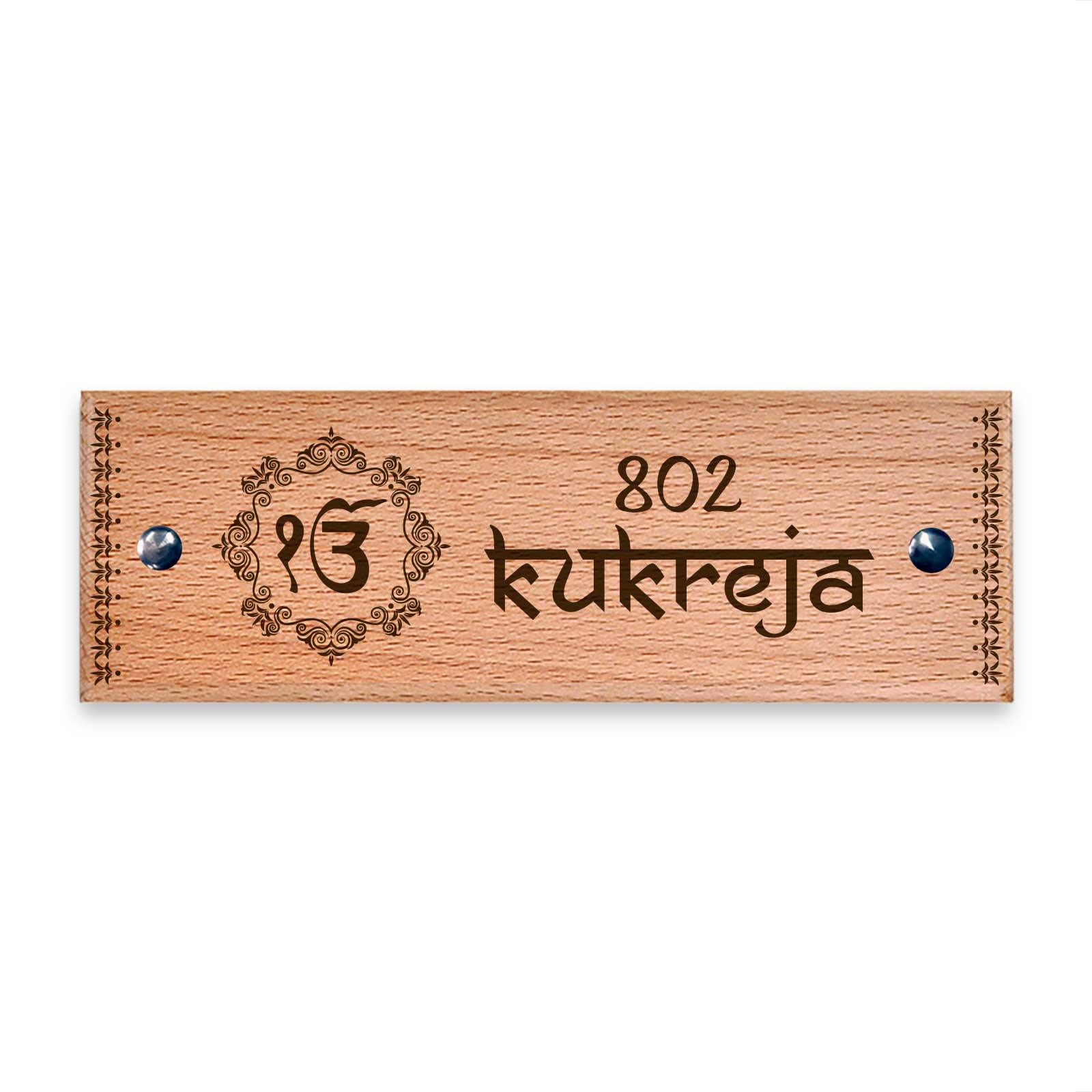 Ik Onkar - Wooden Name Plate - Housenama