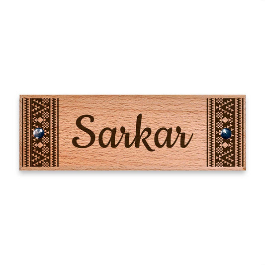 Ikat - Wooden Name Plate - Housenama