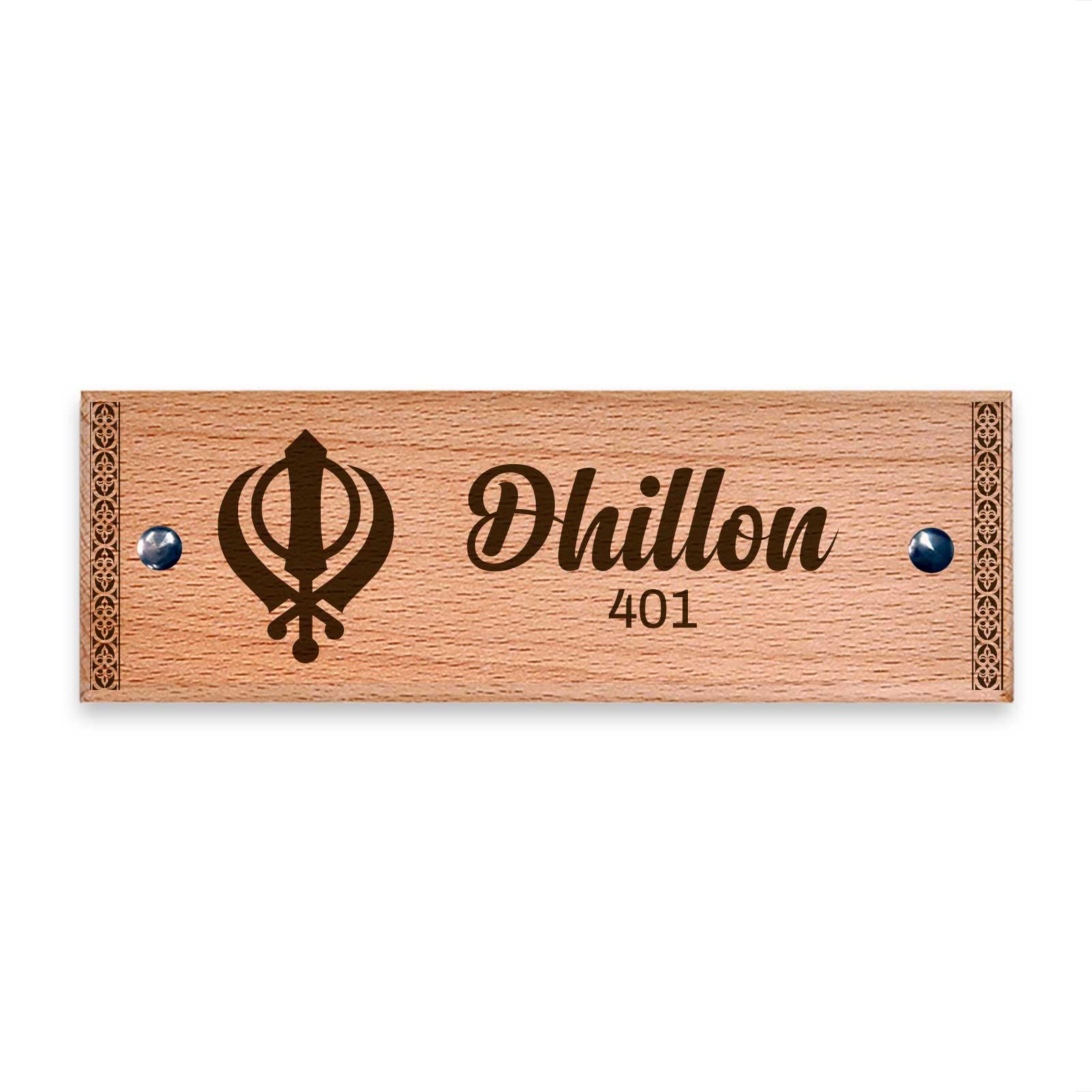 Khanda - Wooden Name Plate - Housenama