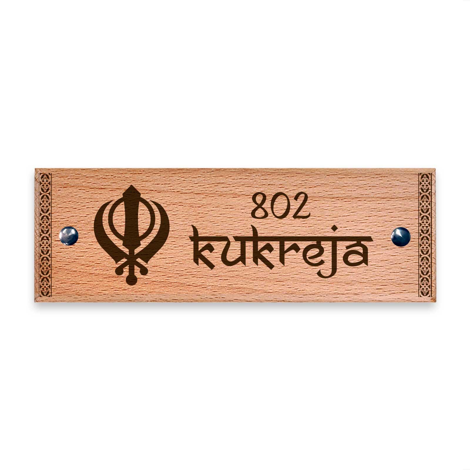 Khanda - Wooden Name Plate - Housenama