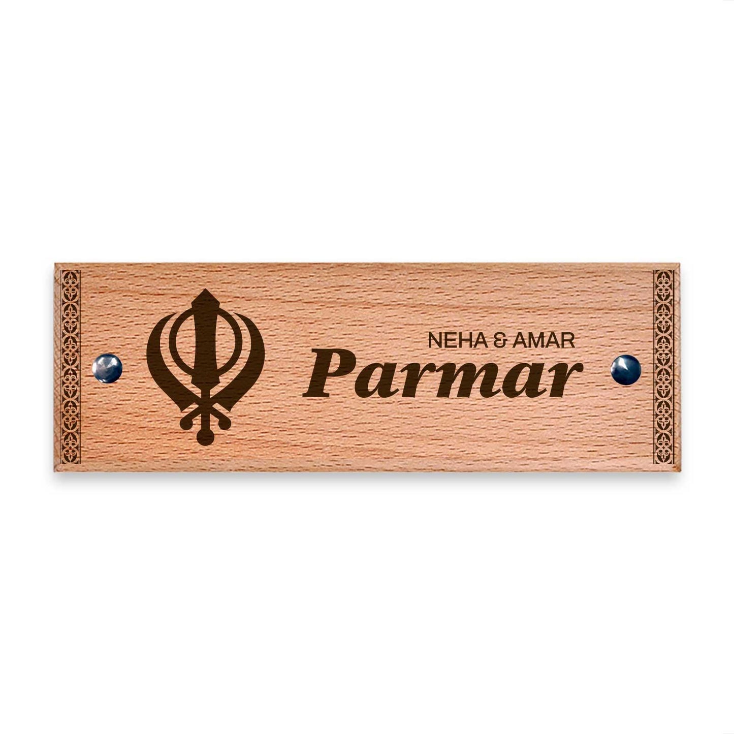 Khanda - Wooden Name Plate - Housenama