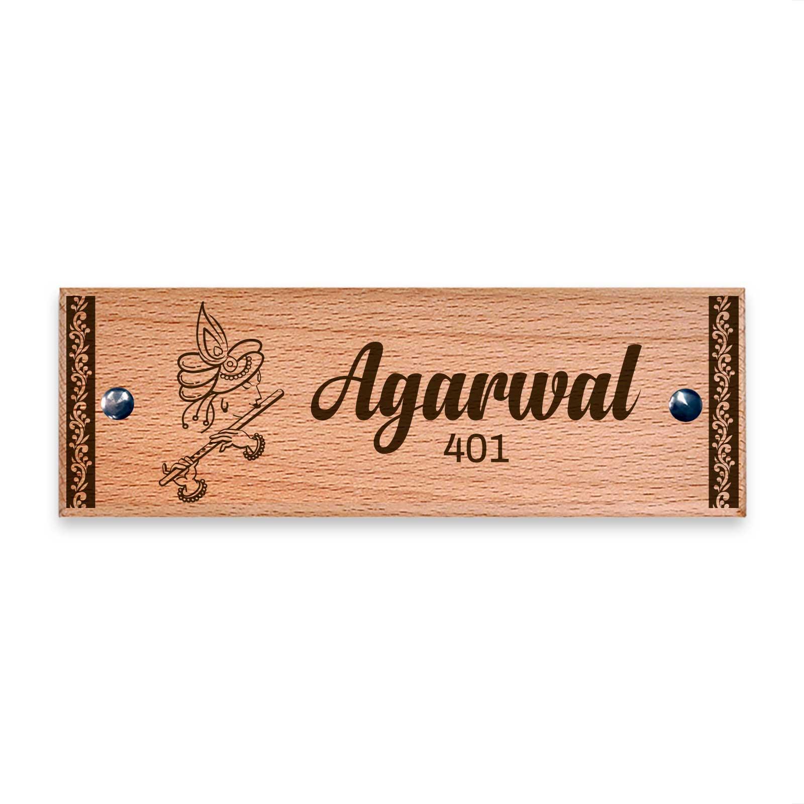 Krishna - Wooden Name Plate - Housenama