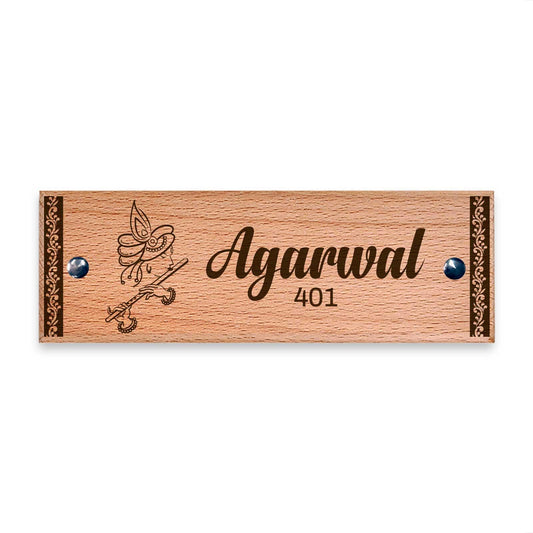 Krishna - Wooden Name Plate - Housenama