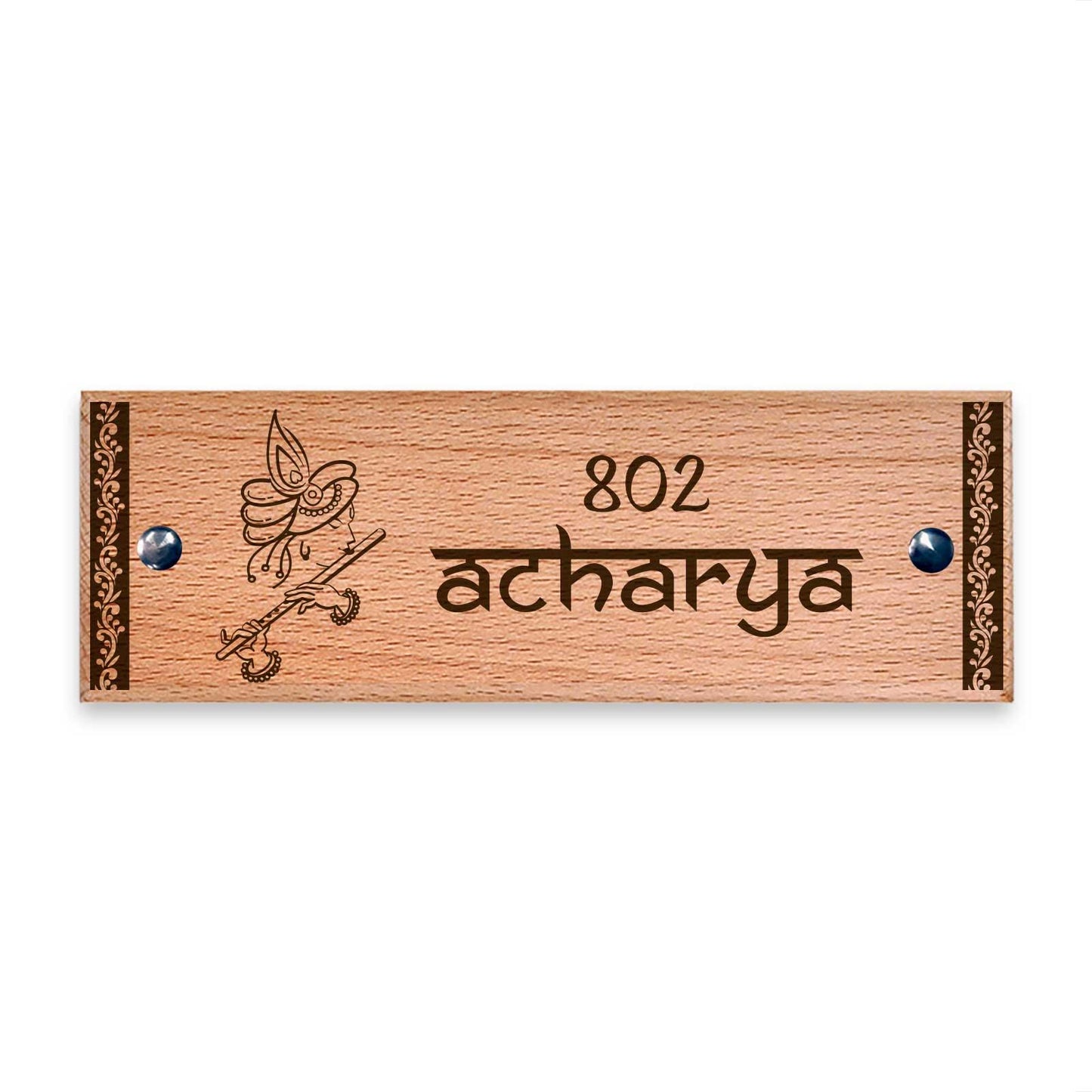 Krishna - Wooden Name Plate - Housenama