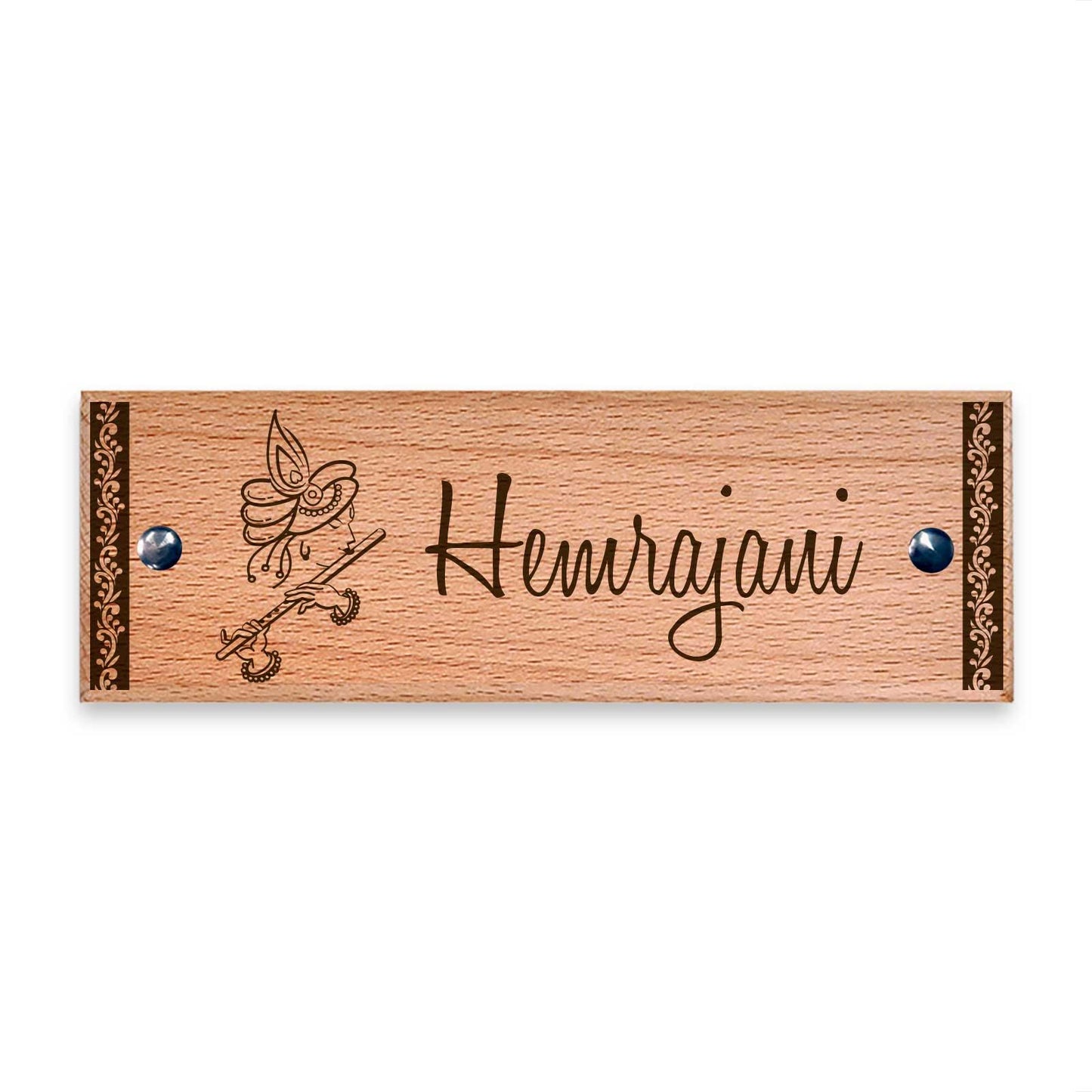 Krishna - Wooden Name Plate - Housenama