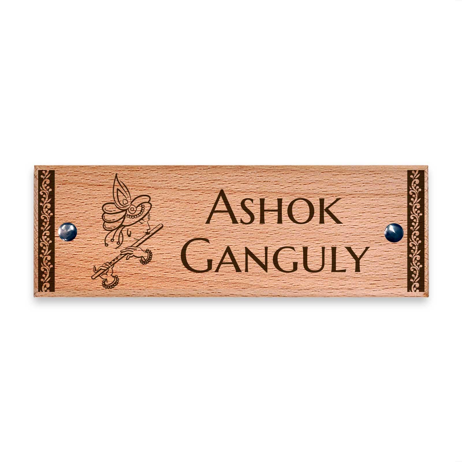 Krishna - Wooden Name Plate - Housenama