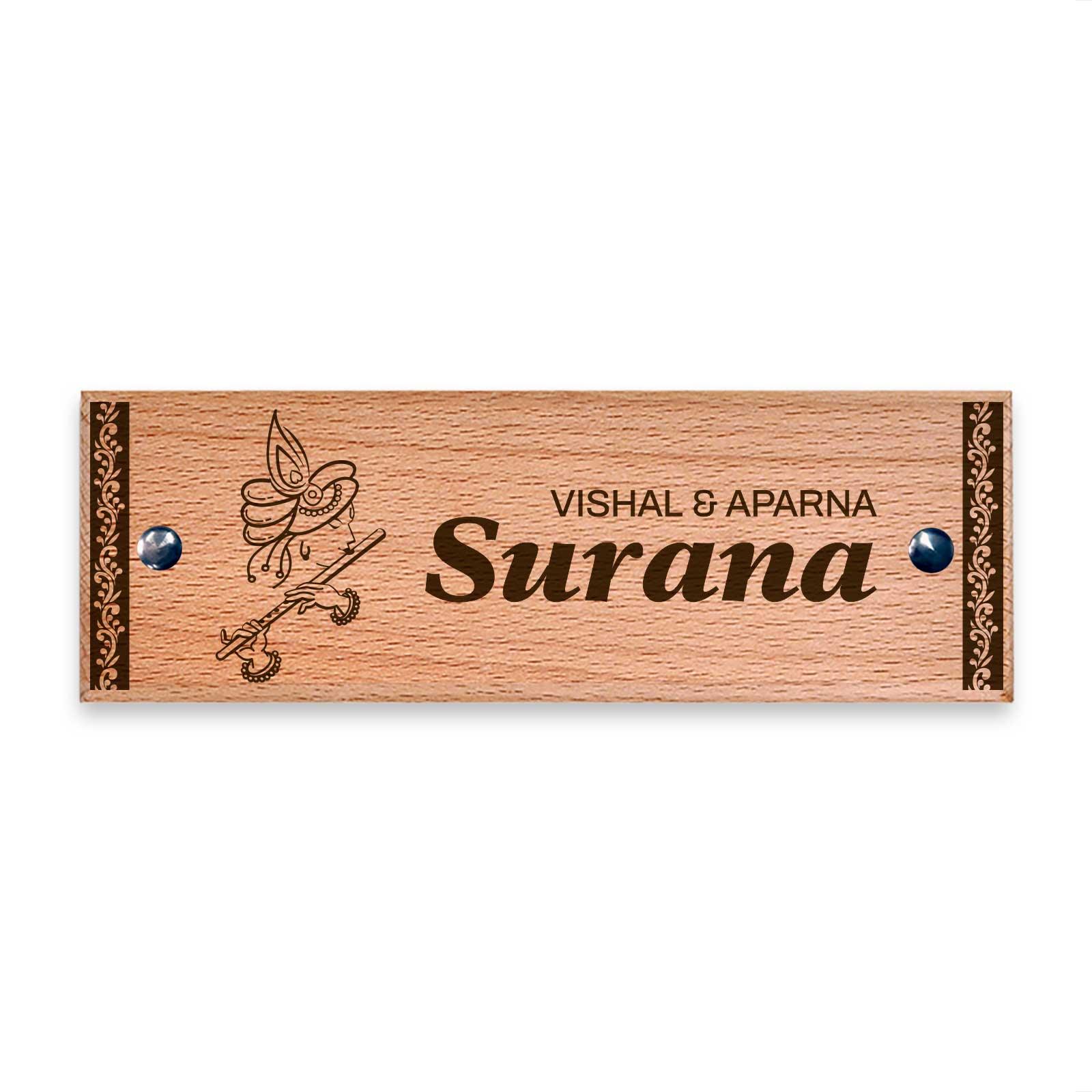 Krishna - Wooden Name Plate - Housenama