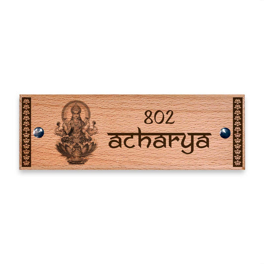 Lakshmi - Wooden Name Plate - Housenama