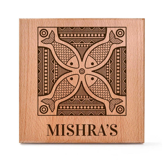 Matsya (Madhubani) - Wooden Name Plate - Housenama