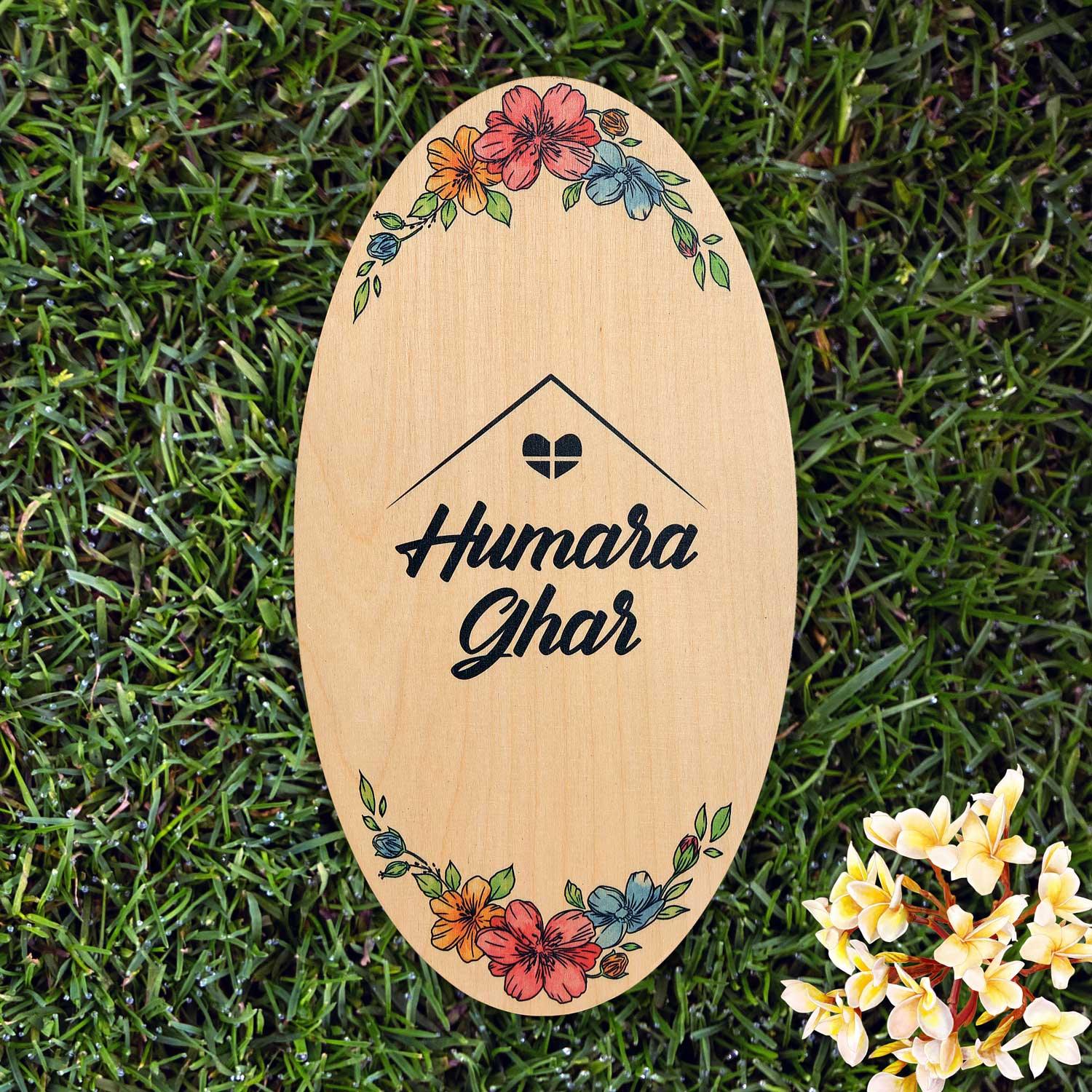 Nursery of Love - Wooden Name Plate - Housenama