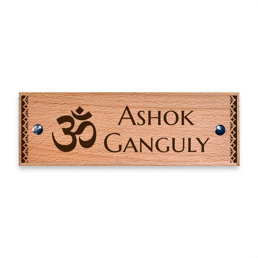 Om - Wooden Name Plate - Housenama