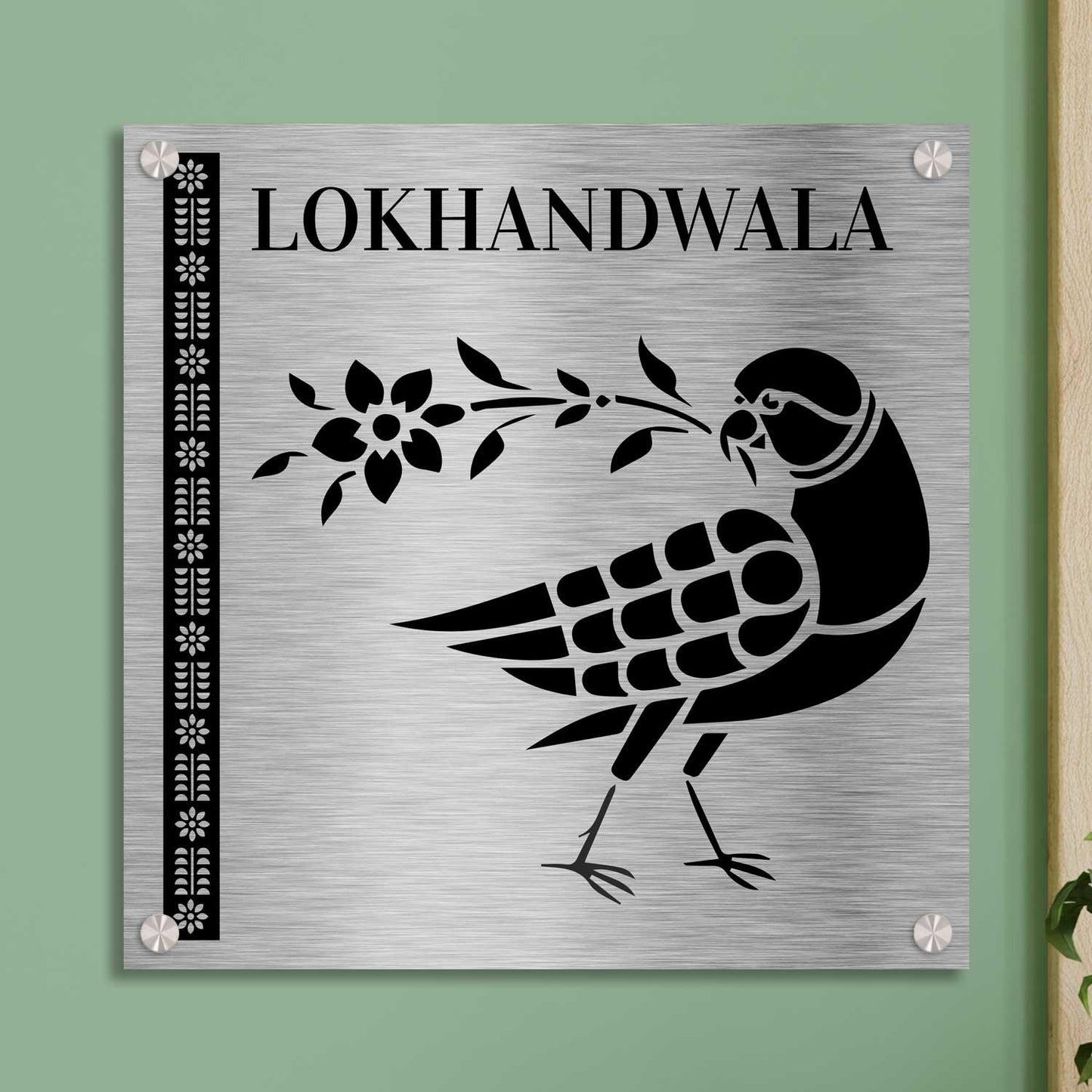 Pakshivanam (Sanjhi Art) - Stainless Steel Name Plate - Housenama