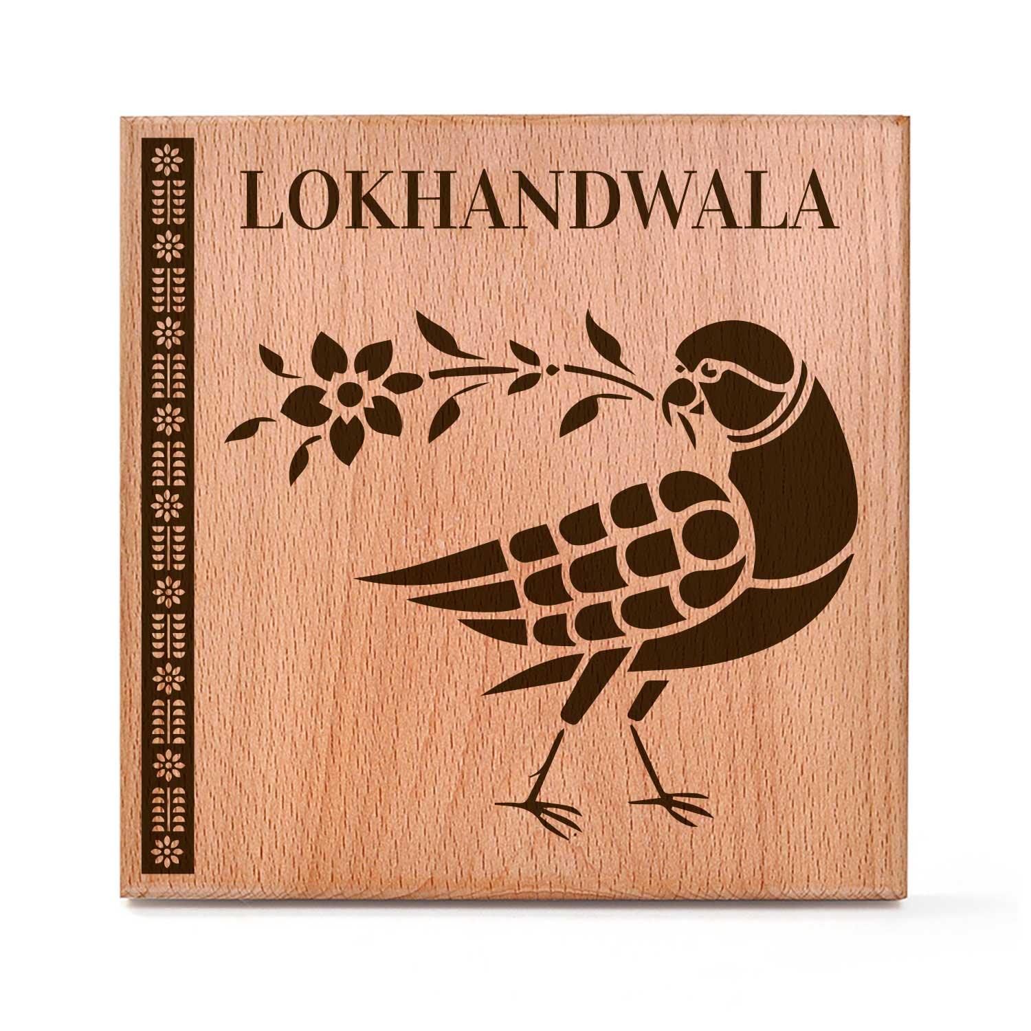 Pakshivanam (Sanjhi Art) - Wooden Name Plate - Housenama