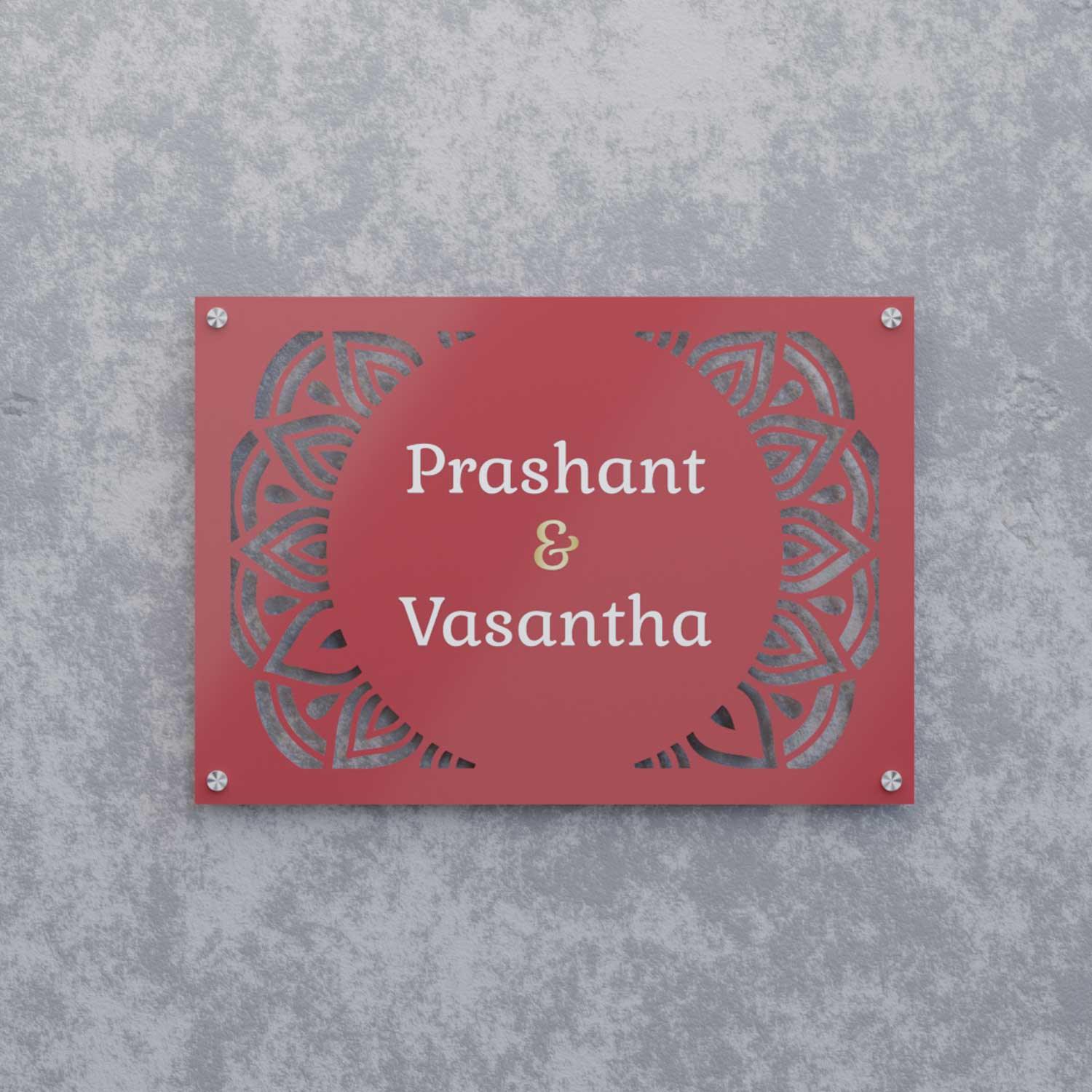 Seher - Steel Name Plate - Housenama