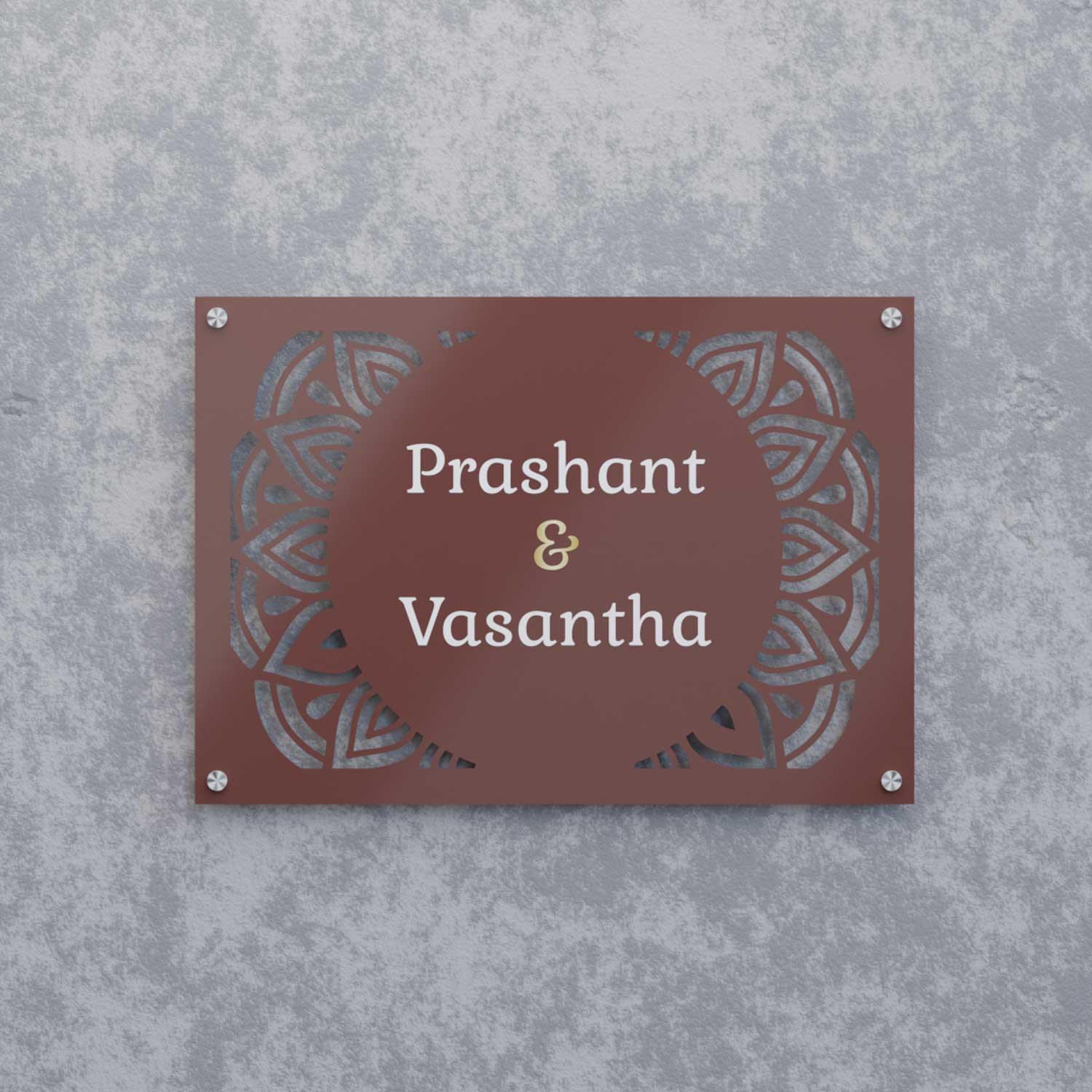 Seher - Steel Name Plate - Housenama