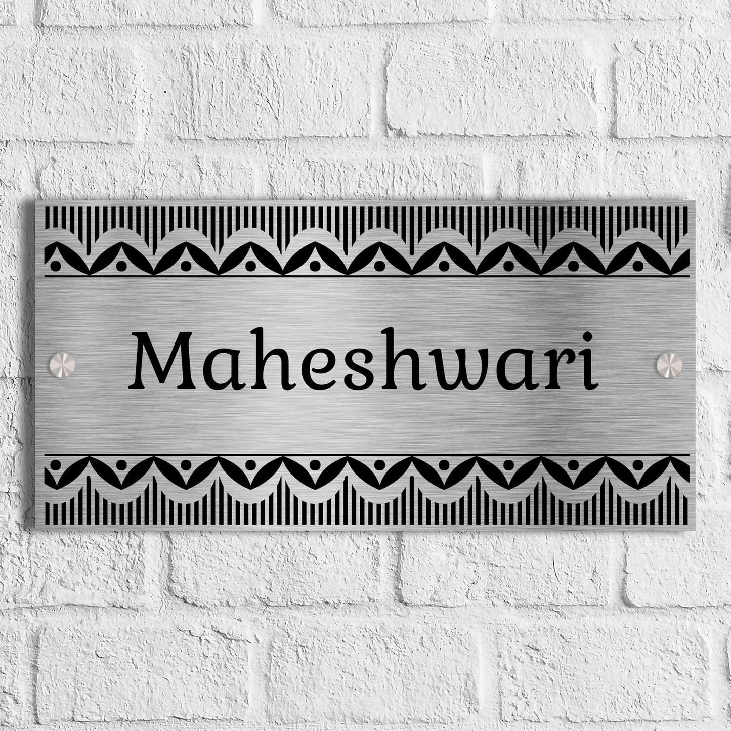 Shubhotsav (Madhubani) - Stainless Steel Name Plate - Housenama