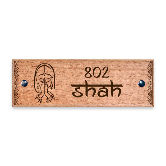 Swagatam - Wooden Name Plate - Housenama
