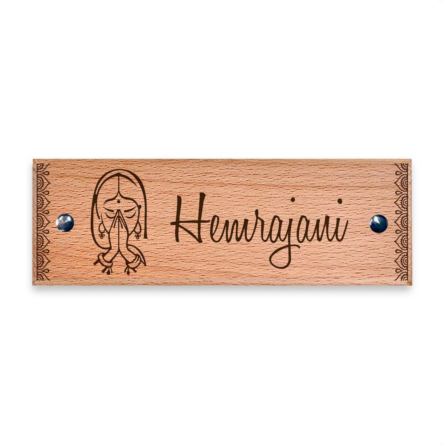 Swagatam - Wooden Name Plate - Housenama