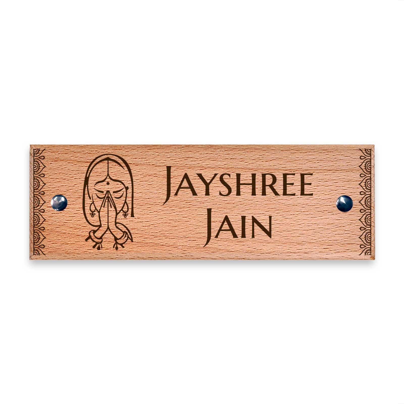 Swagatam - Wooden Name Plate - Housenama