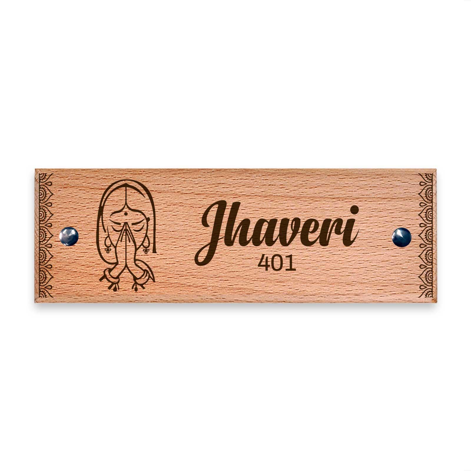 Swagatam - Wooden Name Plate - Housenama